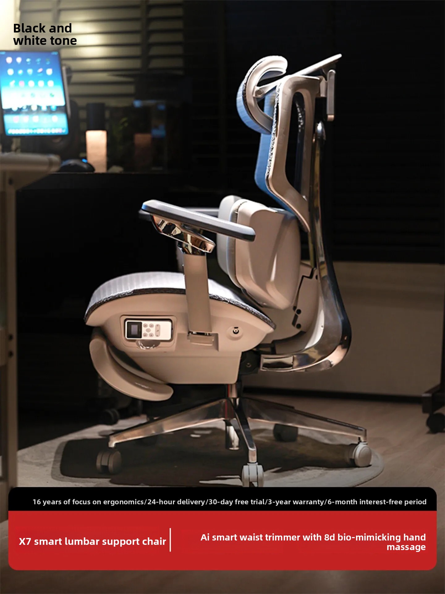 Office Furniture Zone - Ergonomischer Stuhl, KI-gestützte 3-Zonen-Lendenwirbelstütze, Bürostuhl, Wärmemassage,
