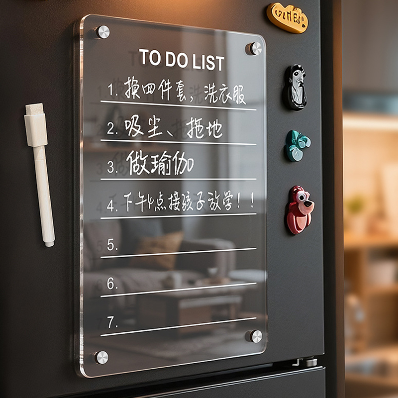 Modischer Acryl-Kühlschrankmag – Magnetic Whiteboard Calendar Bewertung und Preis