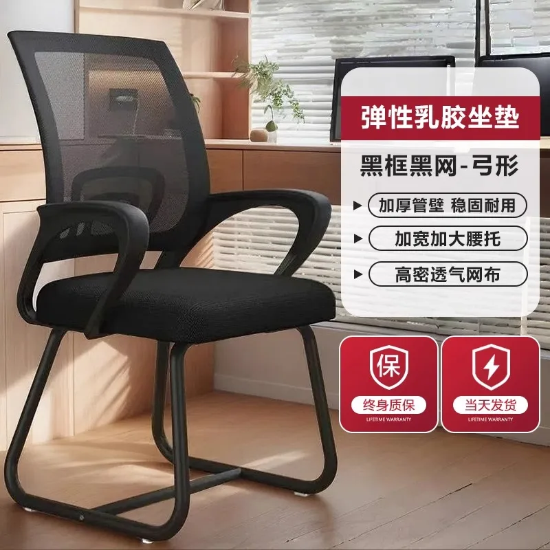 Gaming-Stuhl mit Liegefunktion – Office Furniture Zone Bewertung und Preis