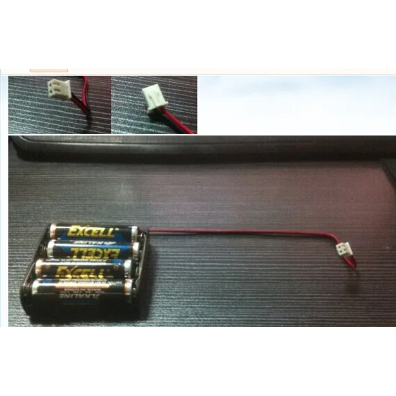 Batteriekasten 4 AA/6V/XH-2P A – Xh Office Furniture Bewertung und Preis